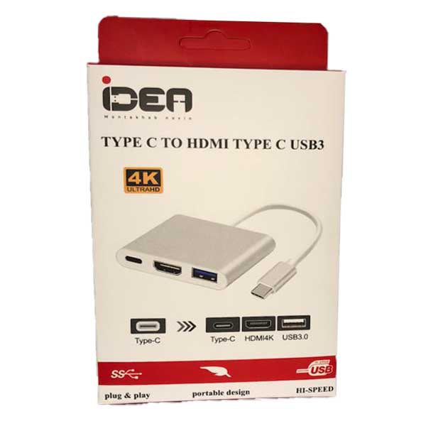 تبدیل ایده Type-C به HDMI و USB3.0 وidea Type-C